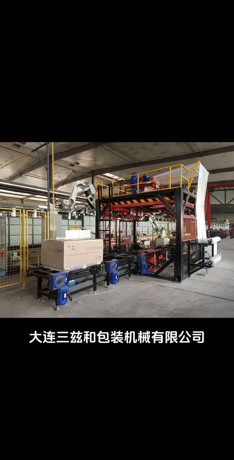 品质保证 欢迎咨询 #自动化生产线 #机械设备 #工厂实拍视 - 抖音