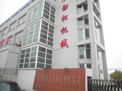 家用汉堡机-方便食品设备产品库-中国